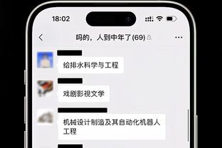 金宝搏网站首页截图1